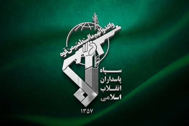 پیام تبریک مدیر کل کمیته امداد خراسان شمالی به مناسبت فرا رسیدن سالروز تاسیس سپاه پاسداران